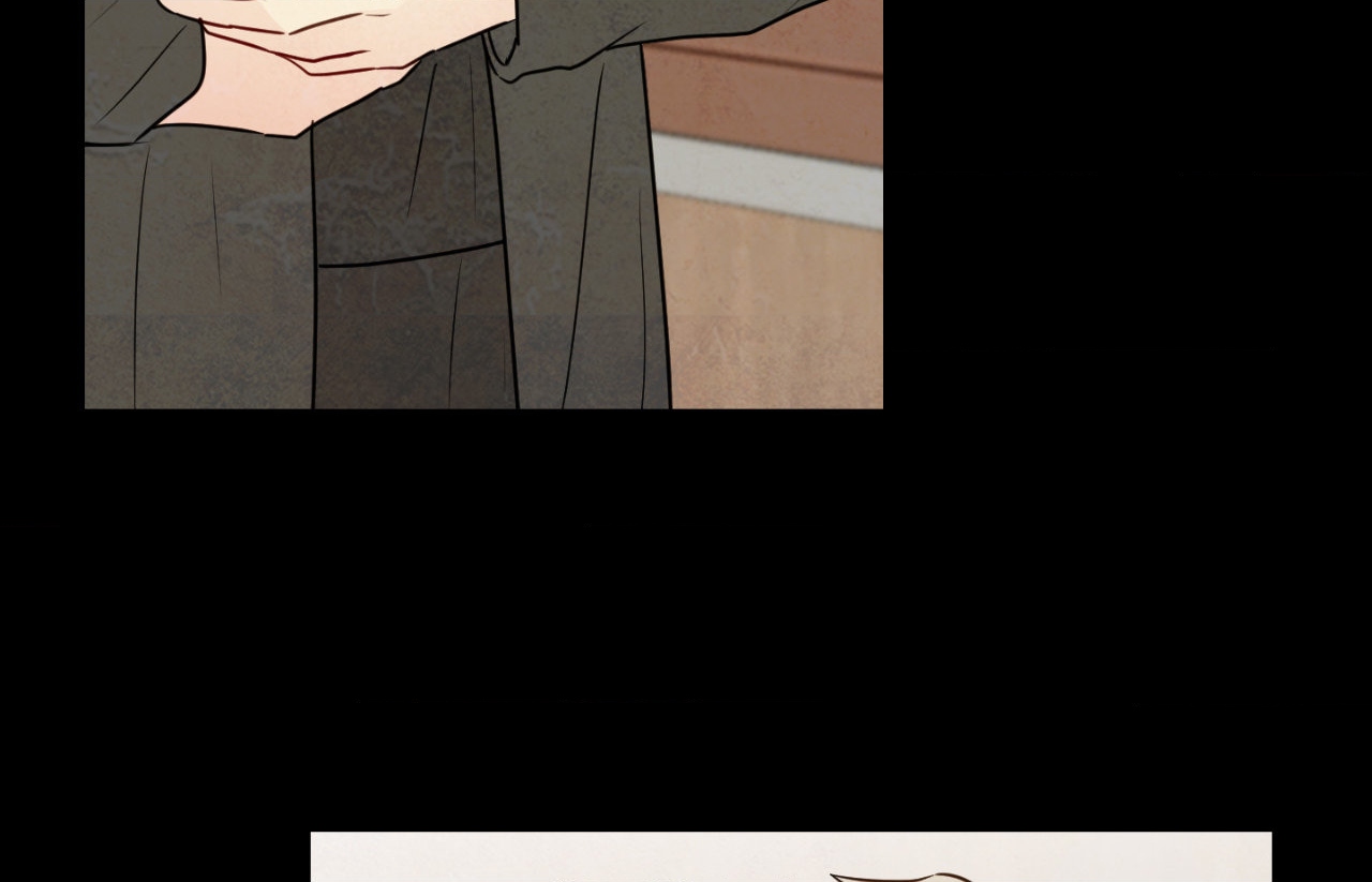 The Sacred Serpent’s Seduction [Official] - Chapter 1 manhwa