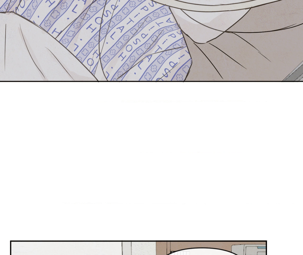 The Sacred Serpent’s Seduction [Official] - Chapter 1 manhwa