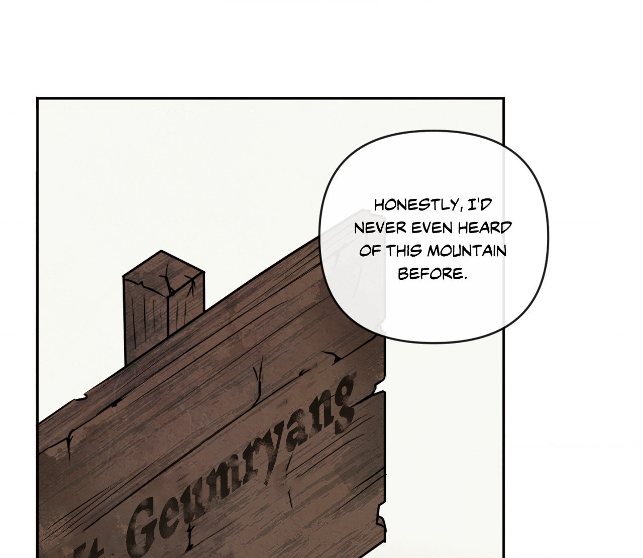 The Sacred Serpent’s Seduction [Official] - Chapter 1 manhwa