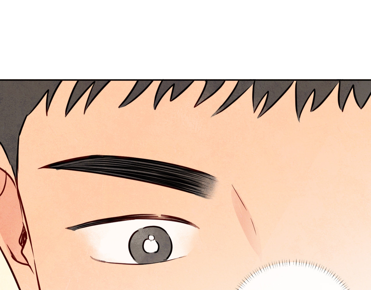 The Sacred Serpent’s Seduction [Official] - Chapter 1 manhwa