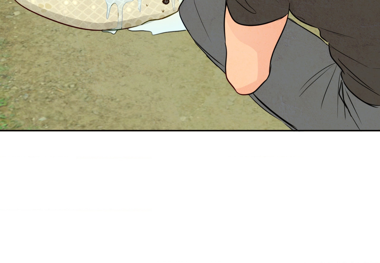 The Sacred Serpent’s Seduction [Official] - Chapter 1 manhwa