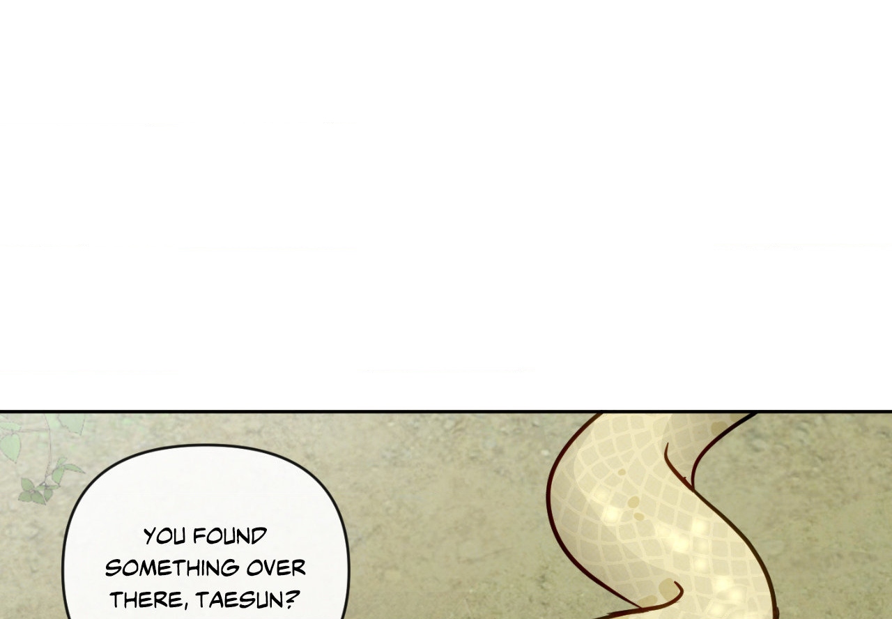 The Sacred Serpent’s Seduction [Official] - Chapter 1 manhwa