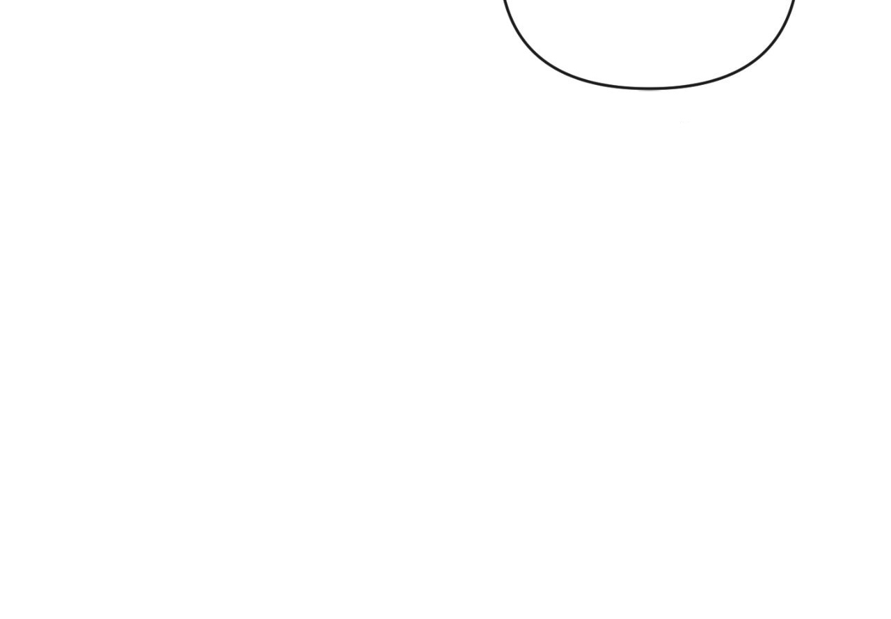 The Sacred Serpent’s Seduction [Official] - Chapter 1 manhwa