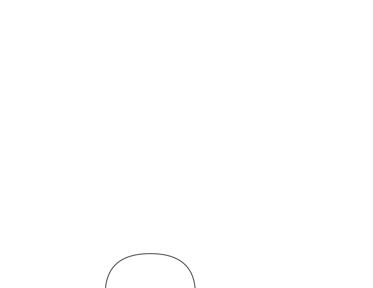 The Sacred Serpent’s Seduction [Official] - Chapter 11 manhwa