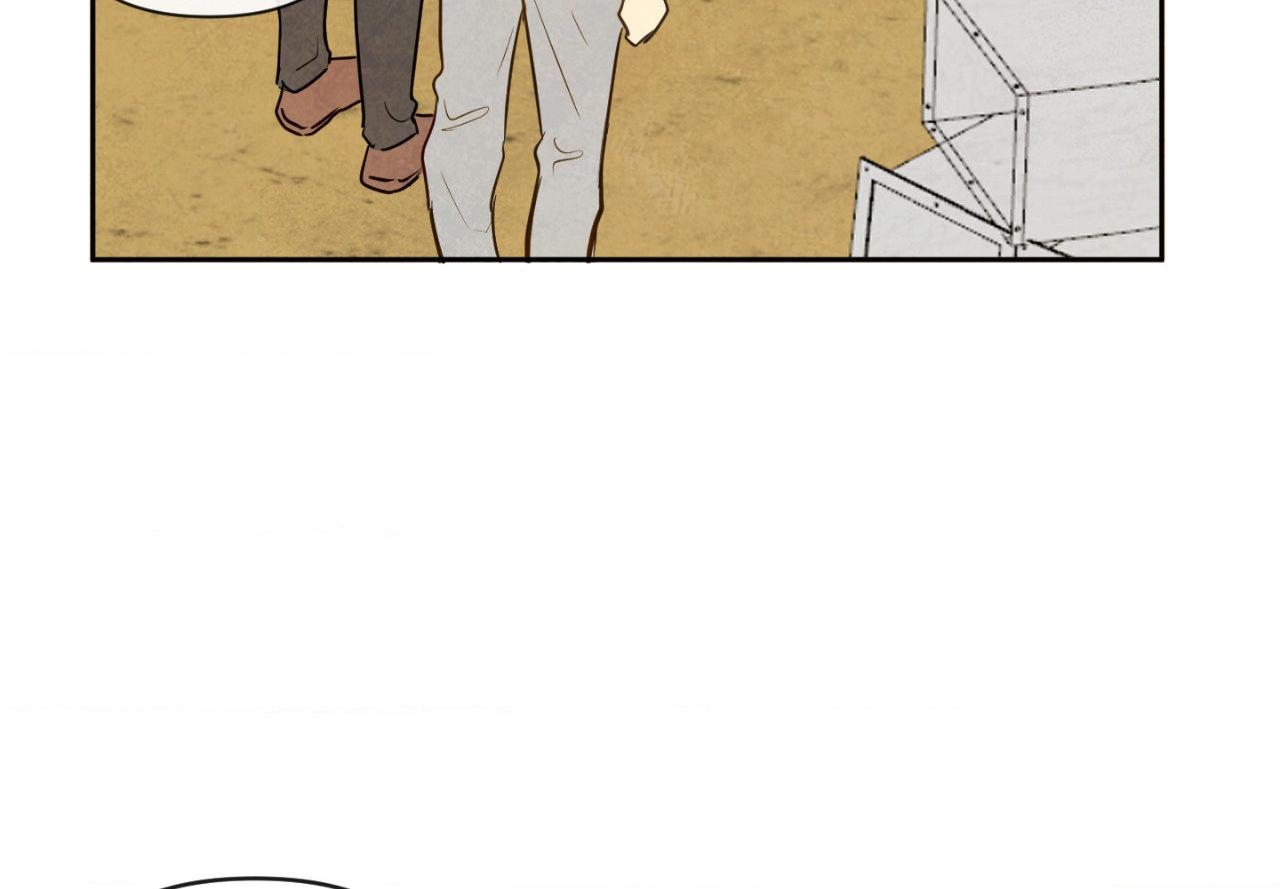 The Sacred Serpent’s Seduction [Official] - Chapter 11 manhwa