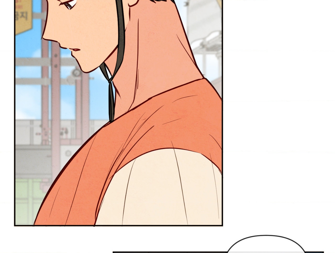 The Sacred Serpent’s Seduction [Official] - Chapter 11 manhwa