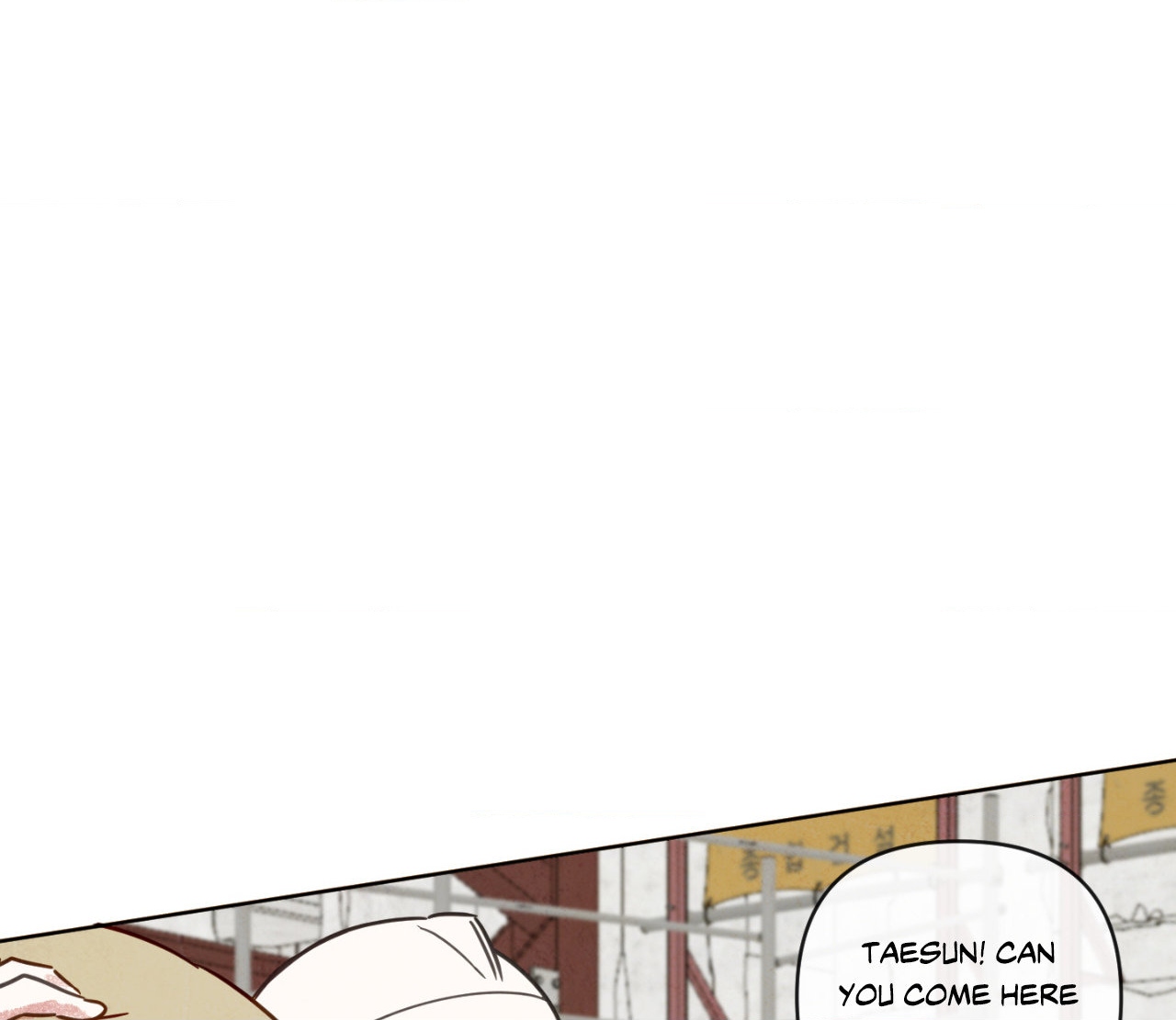 The Sacred Serpent’s Seduction [Official] - Chapter 11 manhwa