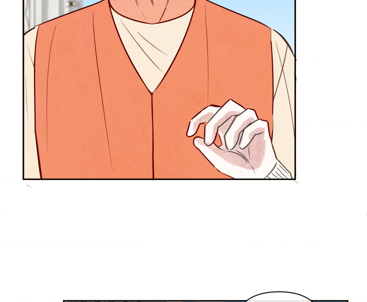 The Sacred Serpent’s Seduction [Official] - Chapter 11 manhwa