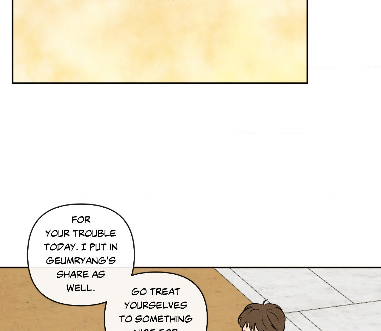 The Sacred Serpent’s Seduction [Official] - Chapter 11 manhwa