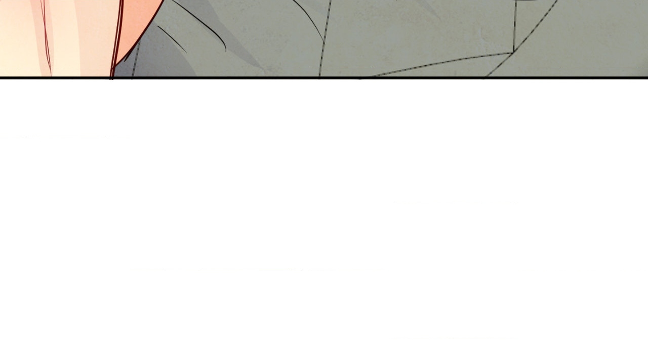 The Sacred Serpent’s Seduction [Official] - Chapter 12 manhwa