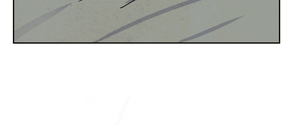 The Sacred Serpent’s Seduction [Official] - Chapter 12 manhwa