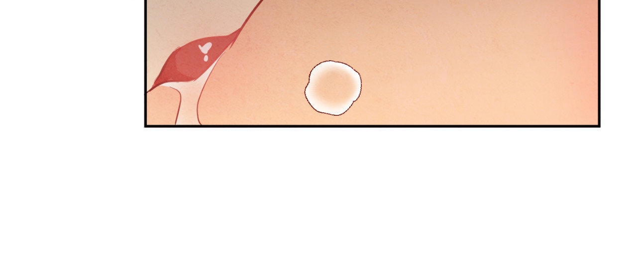 The Sacred Serpent’s Seduction [Official] - Chapter 12 manhwa