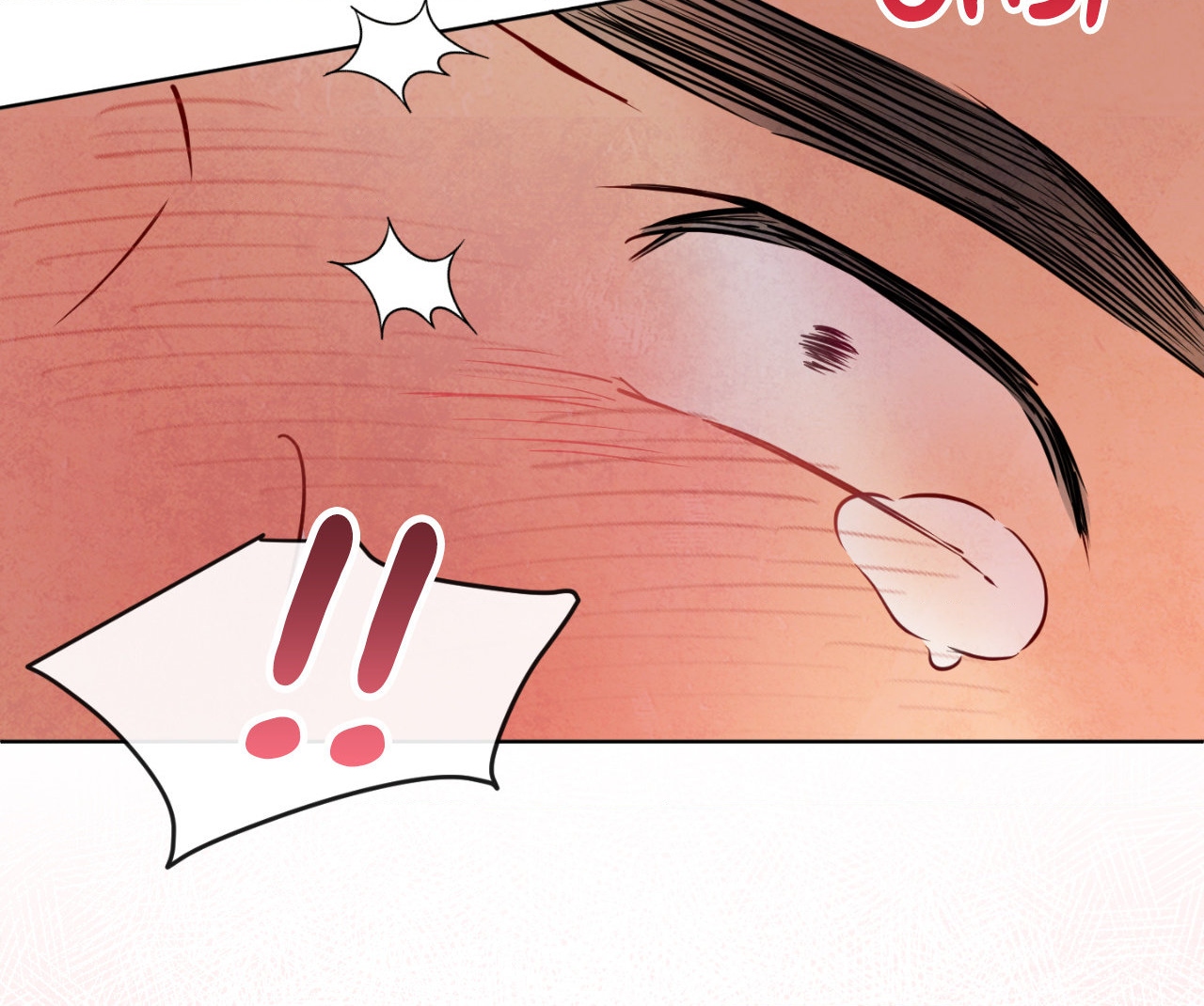 The Sacred Serpent’s Seduction [Official] - Chapter 12 manhwa