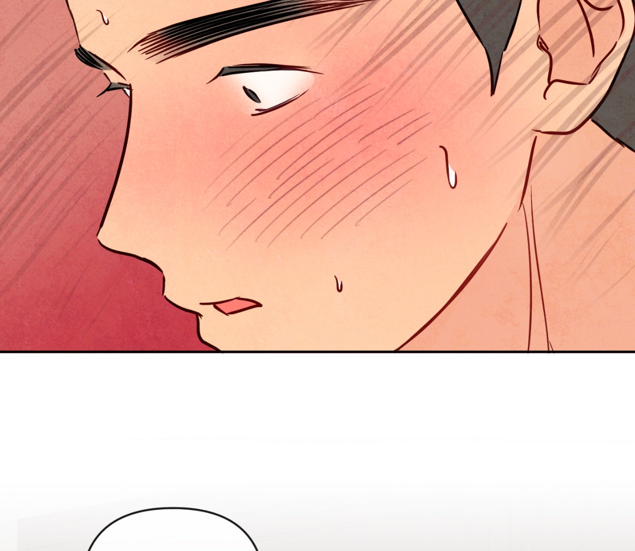 The Sacred Serpent’s Seduction [Official] - Chapter 12 manhwa