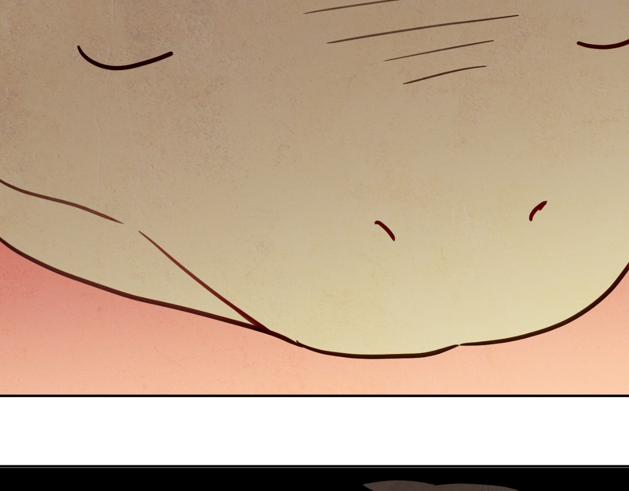 The Sacred Serpent’s Seduction [Official] - Chapter 13 manhwa