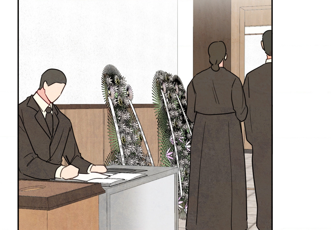 The Sacred Serpent’s Seduction [Official] - Chapter 13 manhwa