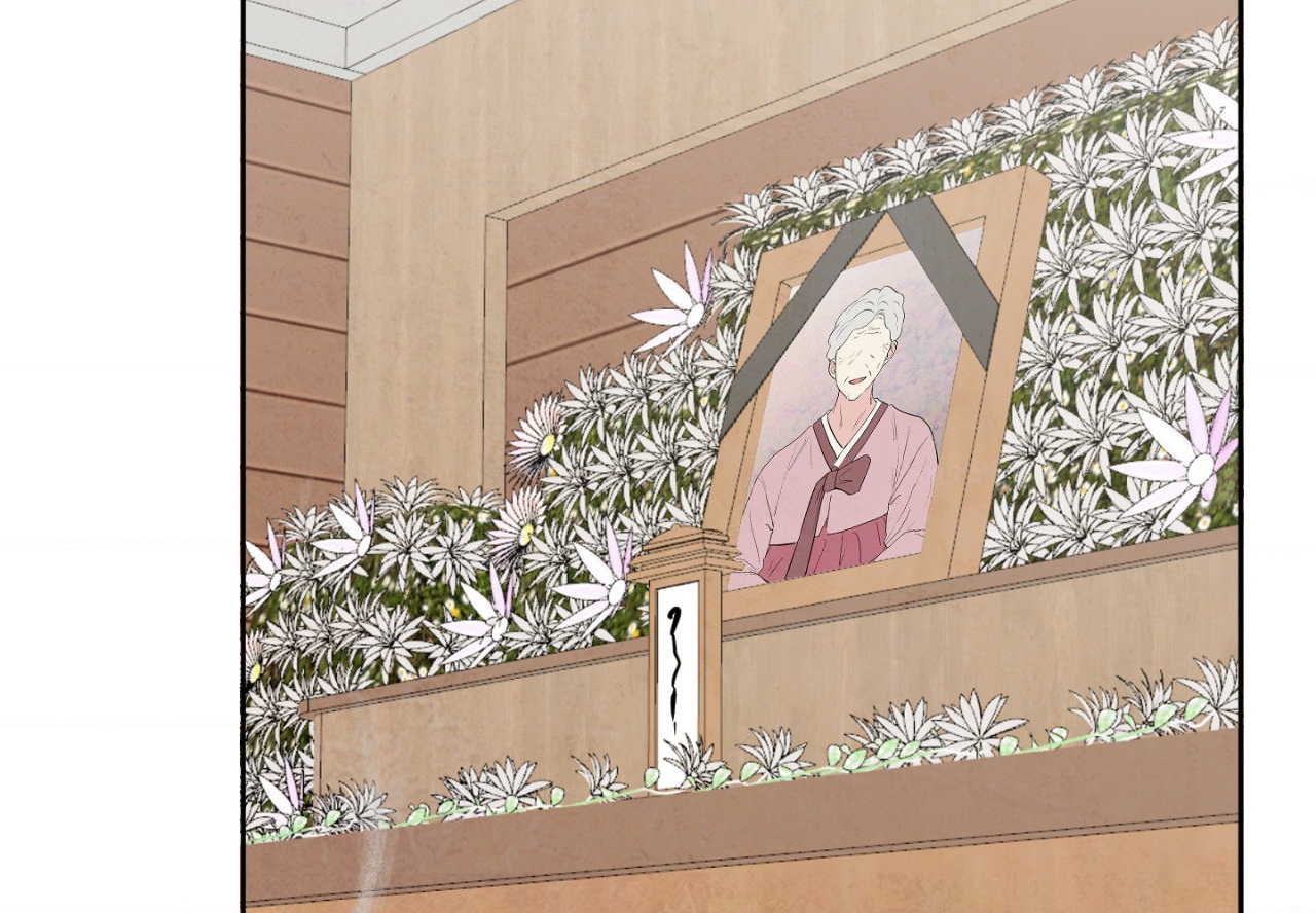 The Sacred Serpent’s Seduction [Official] - Chapter 13 manhwa