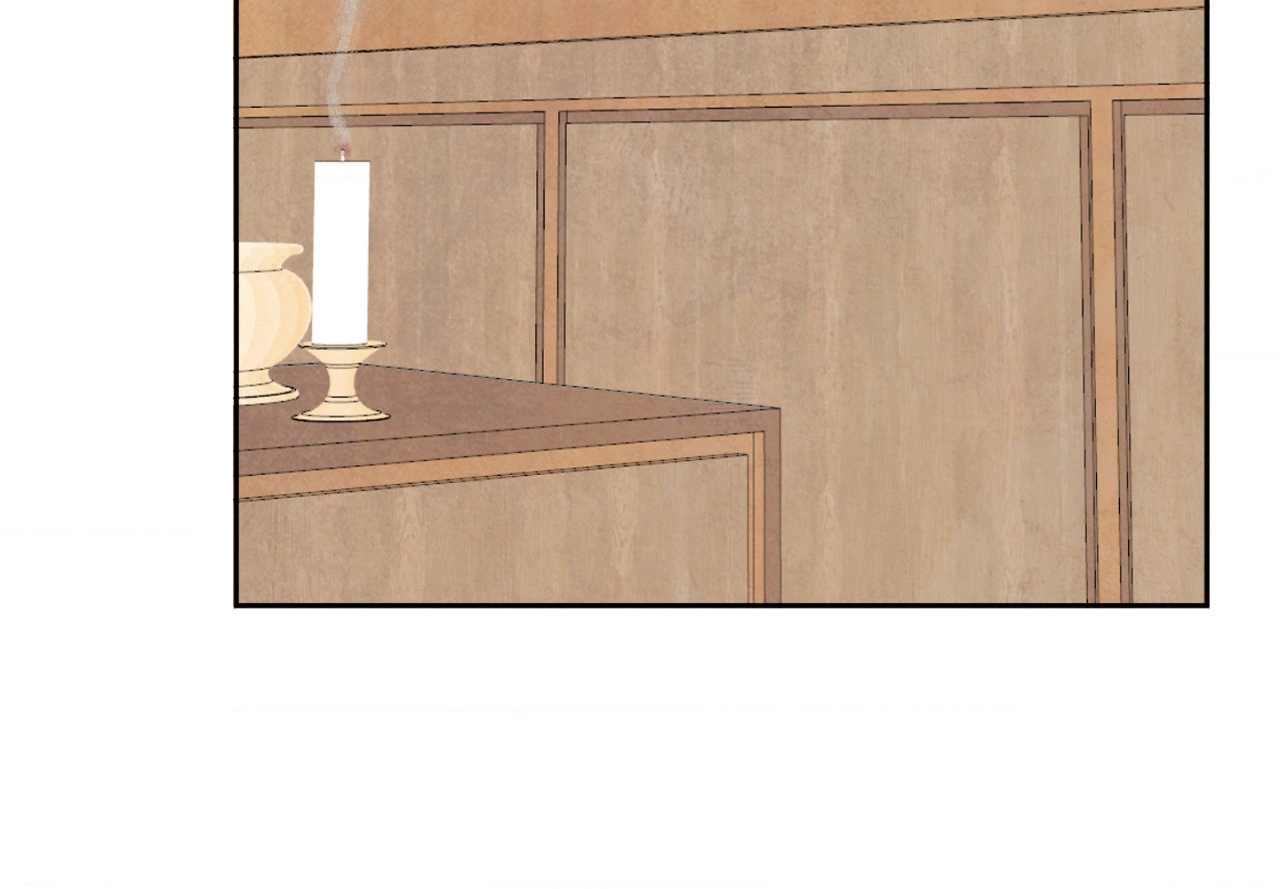 The Sacred Serpent’s Seduction [Official] - Chapter 13 manhwa