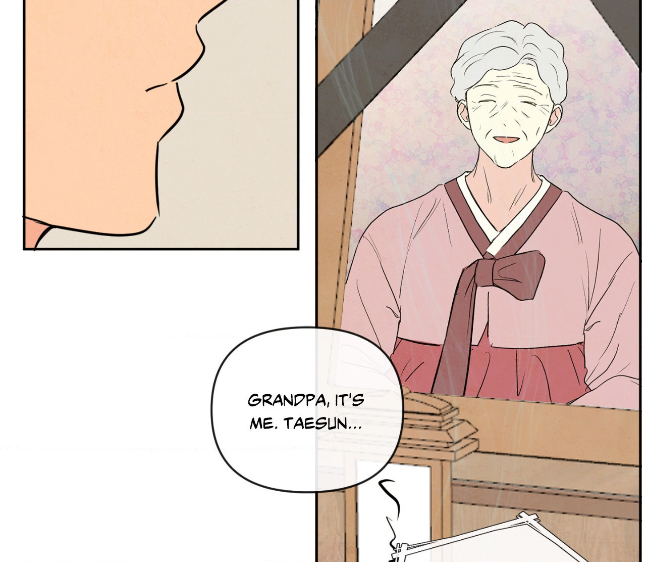 The Sacred Serpent’s Seduction [Official] - Chapter 13 manhwa