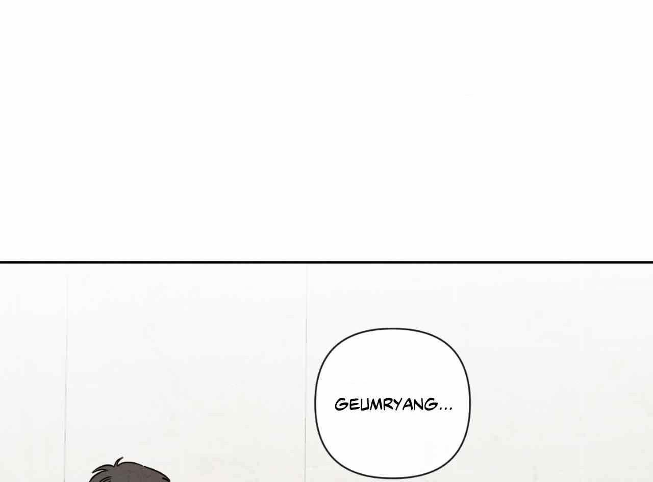 The Sacred Serpent’s Seduction [Official] - Chapter 14 manhwa