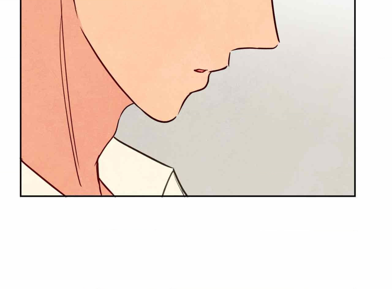 The Sacred Serpent’s Seduction [Official] - Chapter 14 manhwa