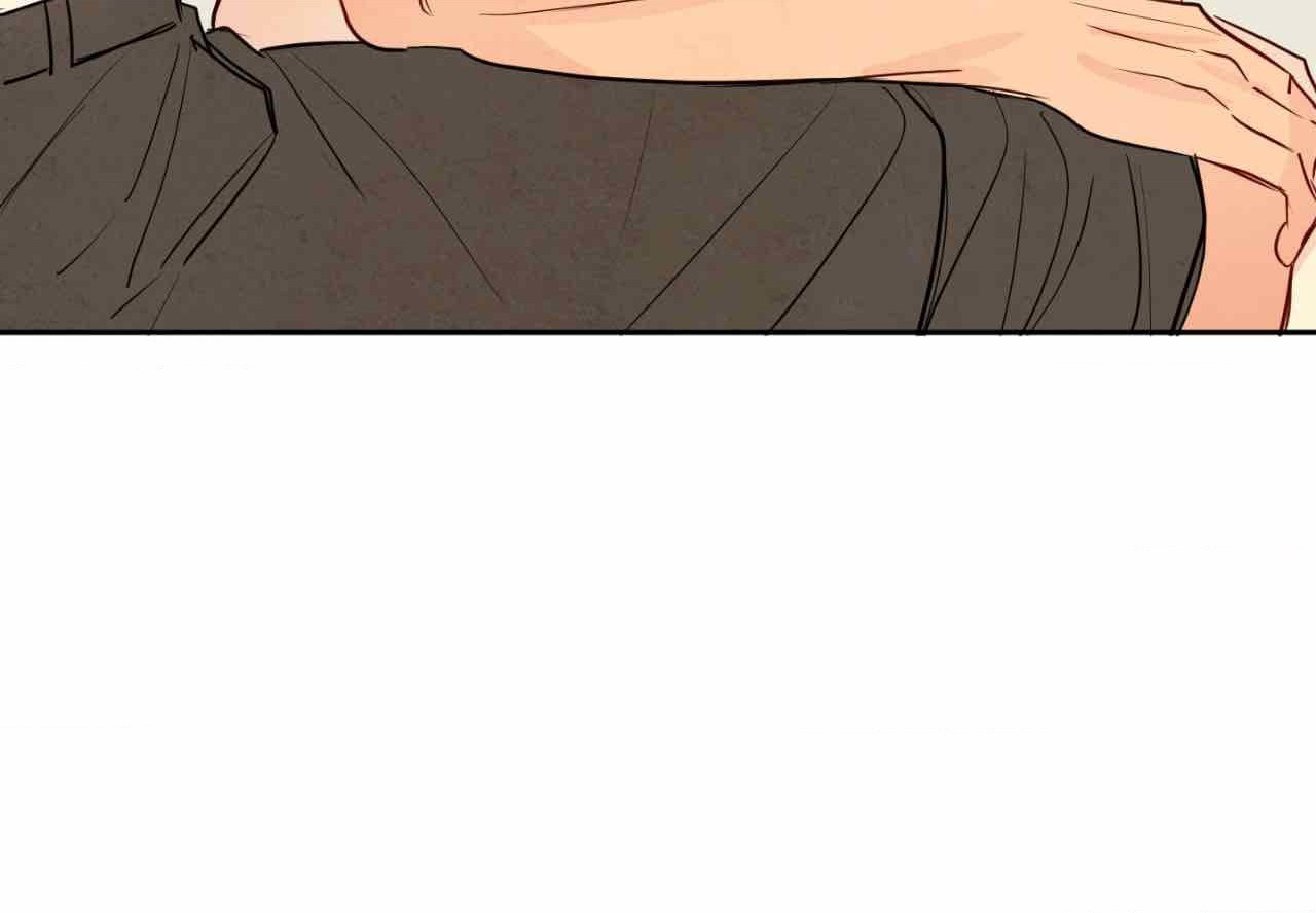 The Sacred Serpent’s Seduction [Official] - Chapter 14 manhwa