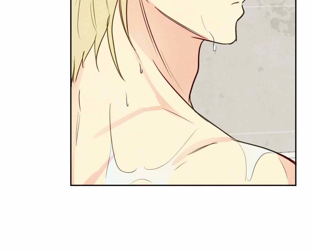 The Sacred Serpent’s Seduction [Official] - Chapter 14 manhwa