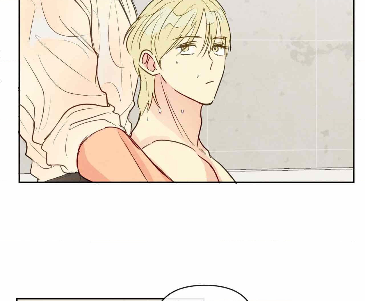 The Sacred Serpent’s Seduction [Official] - Chapter 14 manhwa