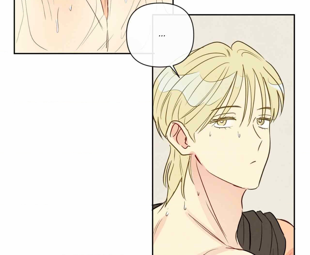 The Sacred Serpent’s Seduction [Official] - Chapter 14 manhwa