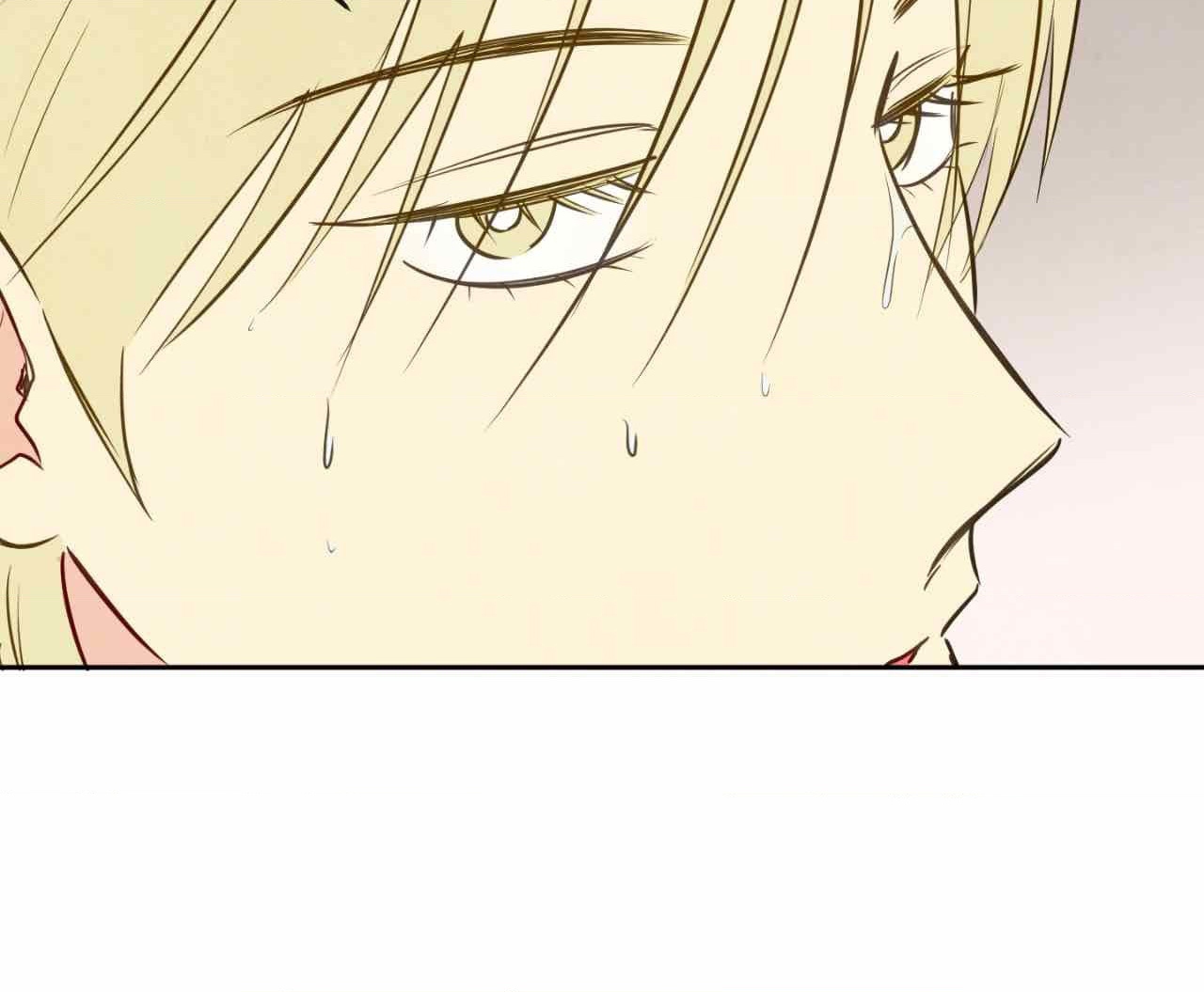 The Sacred Serpent’s Seduction [Official] - Chapter 14 manhwa