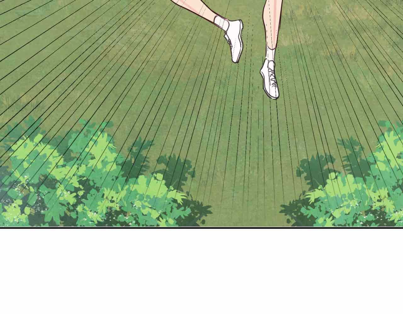 The Sacred Serpent’s Seduction [Official] - Chapter 14 manhwa