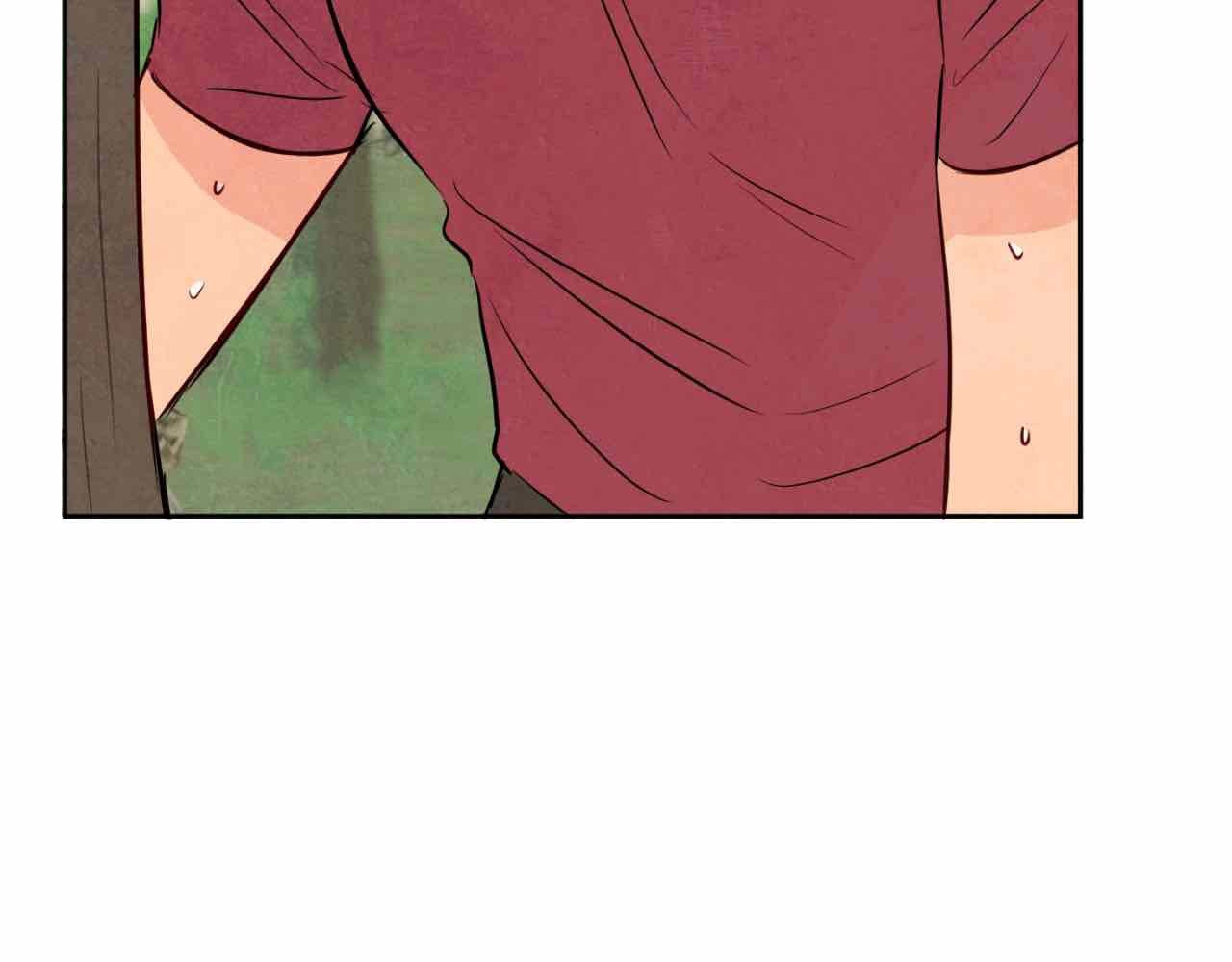 The Sacred Serpent’s Seduction [Official] - Chapter 14 manhwa