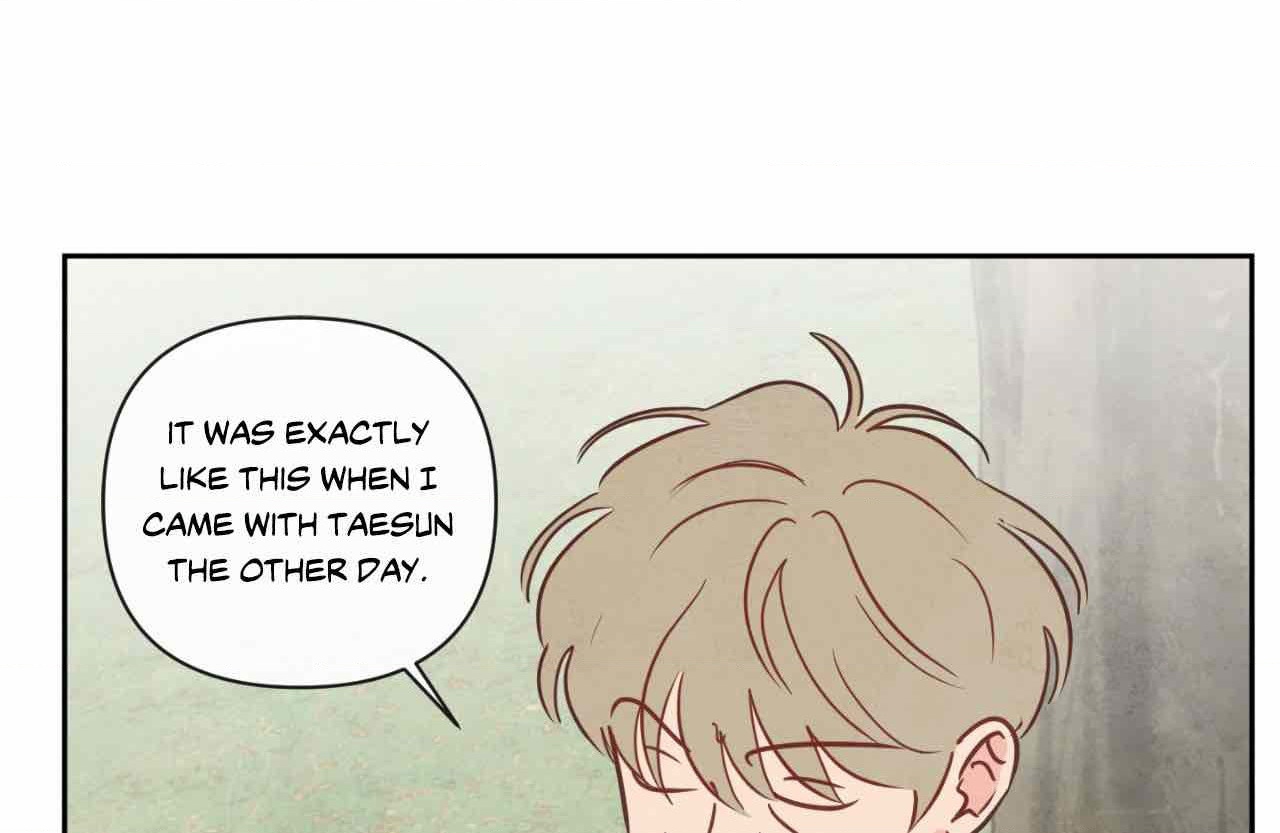 The Sacred Serpent’s Seduction [Official] - Chapter 14 manhwa