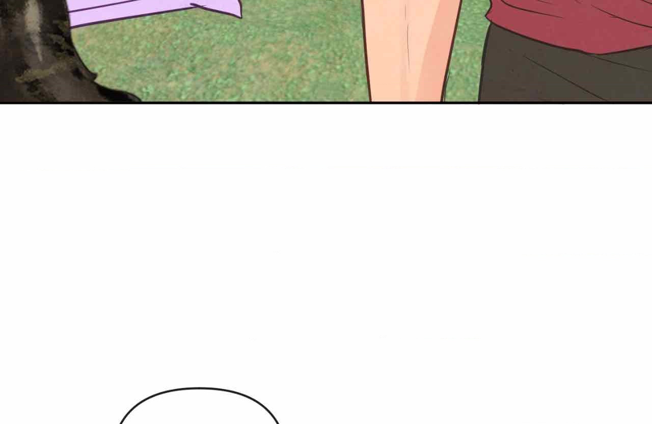 The Sacred Serpent’s Seduction [Official] - Chapter 14 manhwa