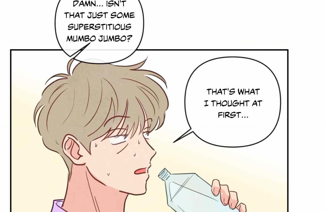 The Sacred Serpent’s Seduction [Official] - Chapter 14 manhwa