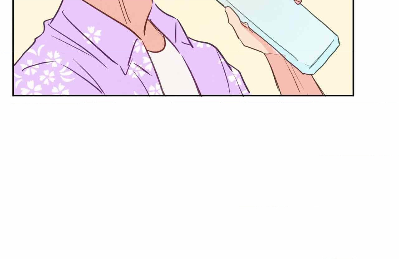 The Sacred Serpent’s Seduction [Official] - Chapter 14 manhwa