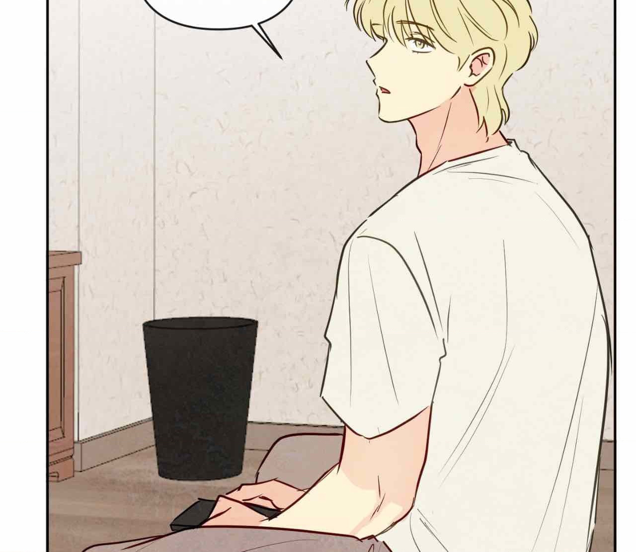 The Sacred Serpent’s Seduction [Official] - Chapter 14 manhwa