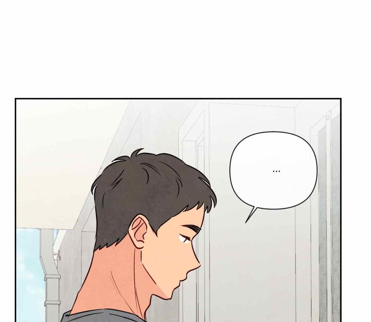 The Sacred Serpent’s Seduction [Official] - Chapter 14 manhwa