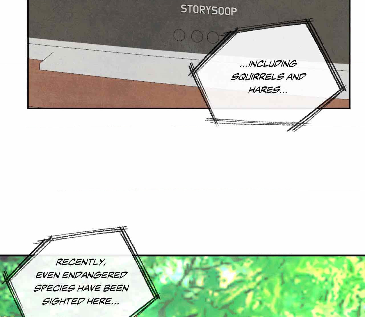 The Sacred Serpent’s Seduction [Official] - Chapter 14 manhwa