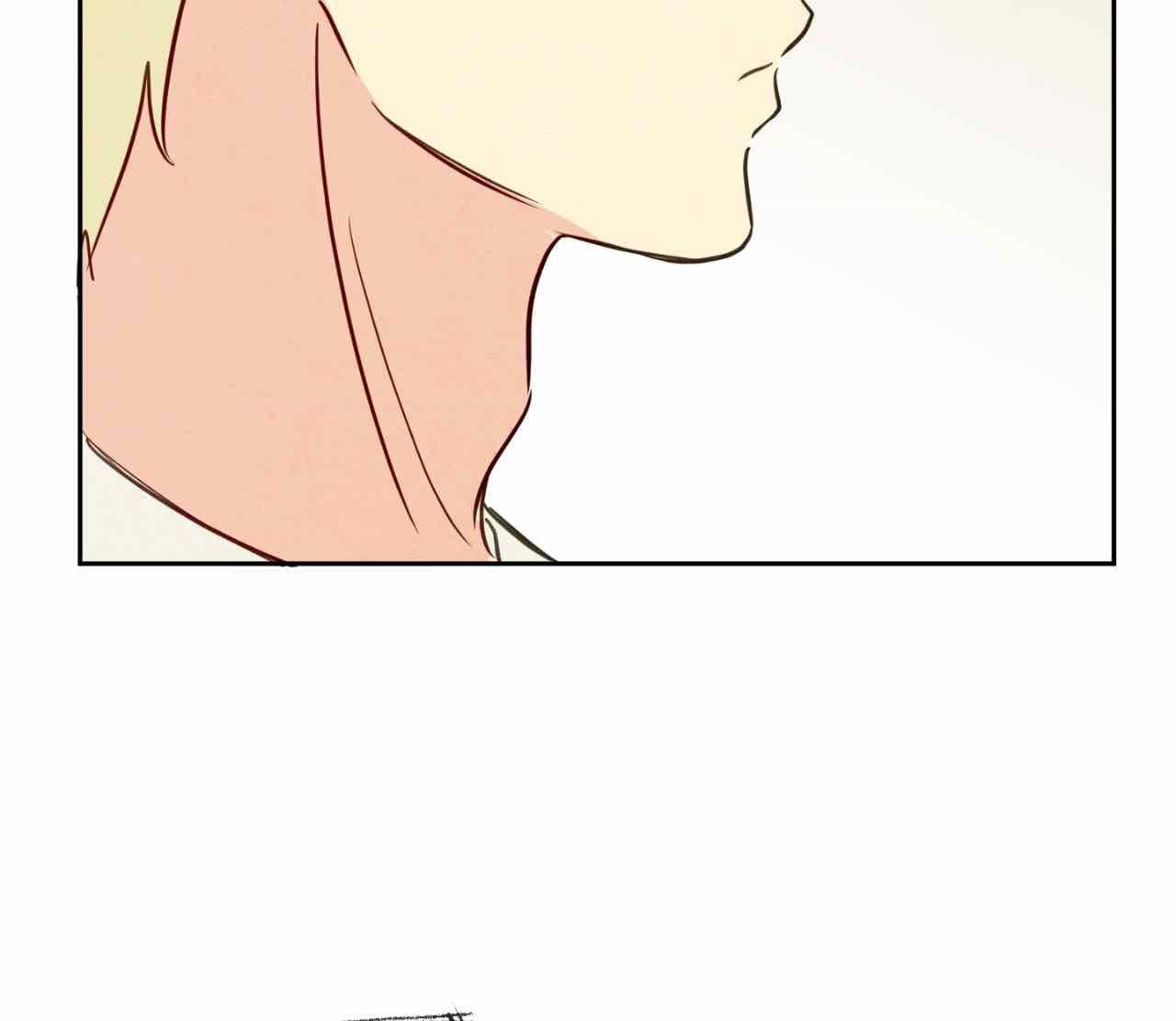 The Sacred Serpent’s Seduction [Official] - Chapter 14 manhwa