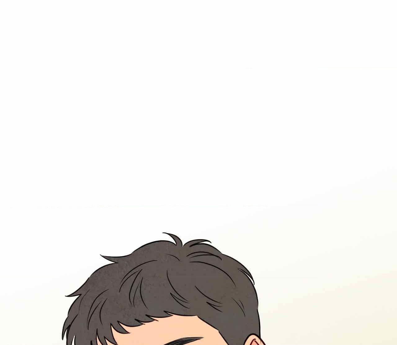 The Sacred Serpent’s Seduction [Official] - Chapter 14 manhwa