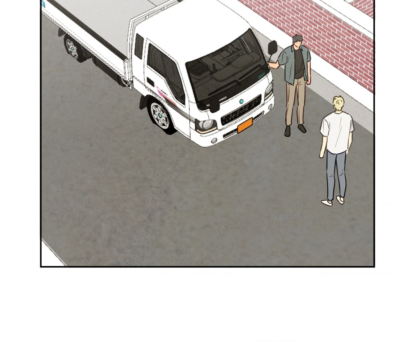 The Sacred Serpent’s Seduction [Official] - Chapter 15 manhwa