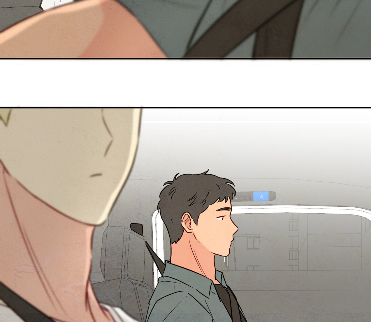 The Sacred Serpent’s Seduction [Official] - Chapter 15 manhwa