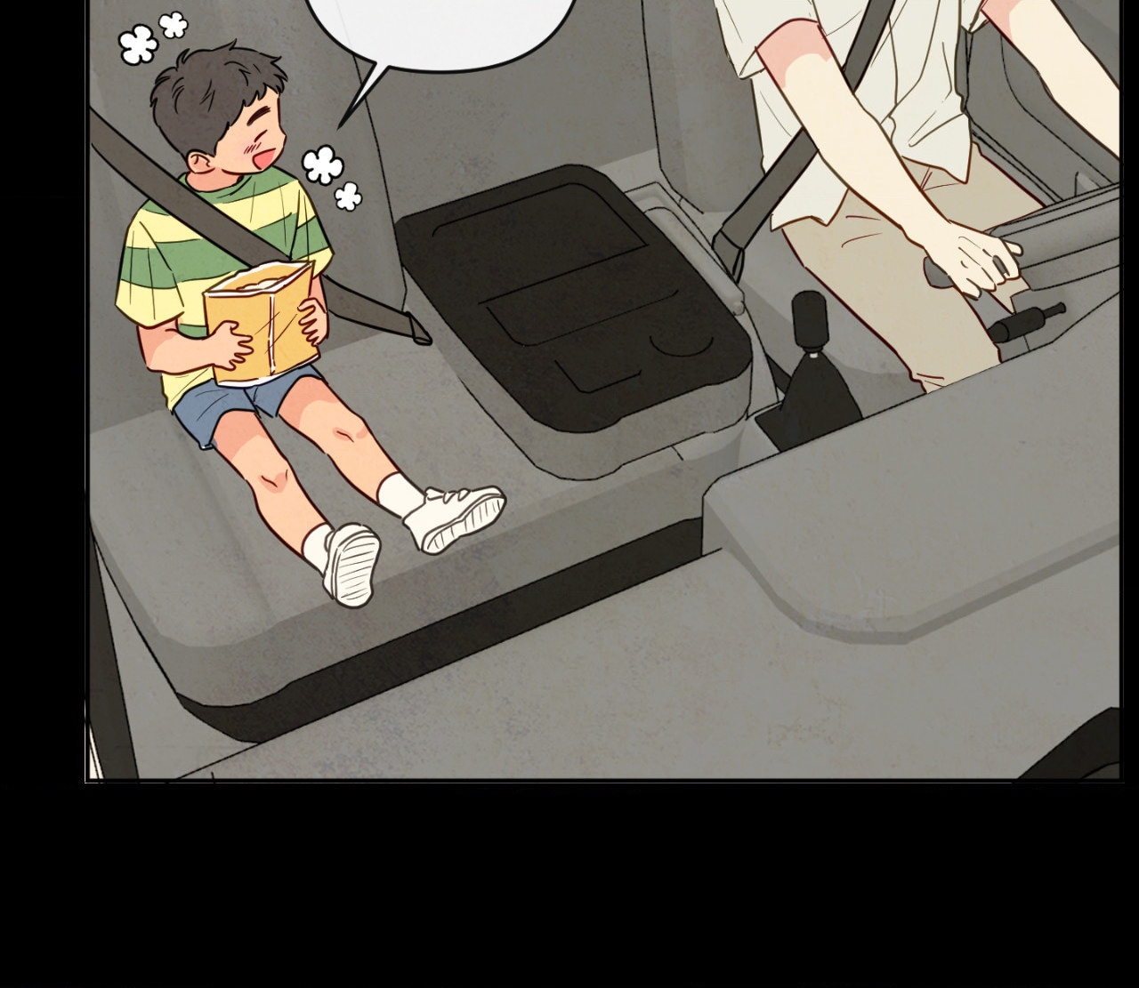 The Sacred Serpent’s Seduction [Official] - Chapter 15 manhwa