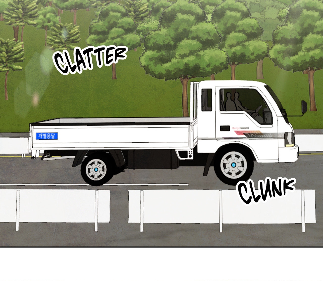 The Sacred Serpent’s Seduction [Official] - Chapter 15 manhwa