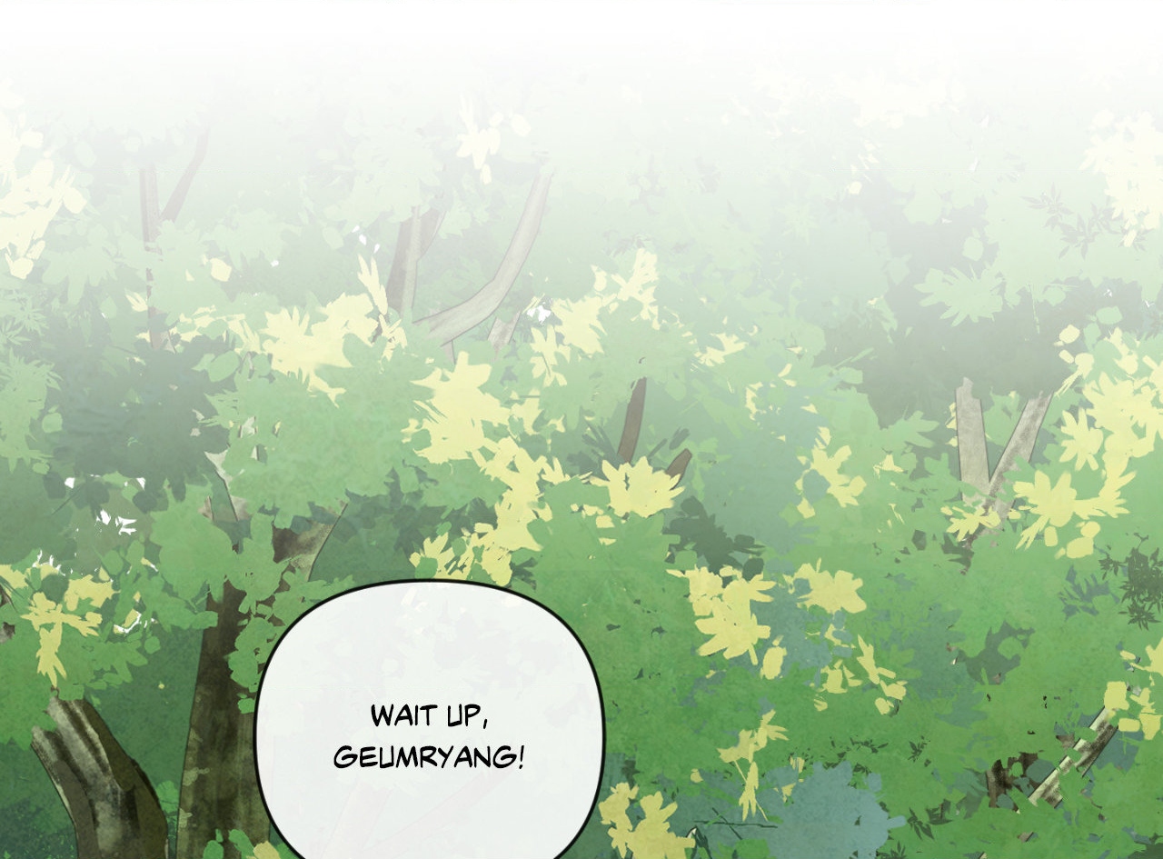 The Sacred Serpent’s Seduction [Official] - Chapter 15 manhwa