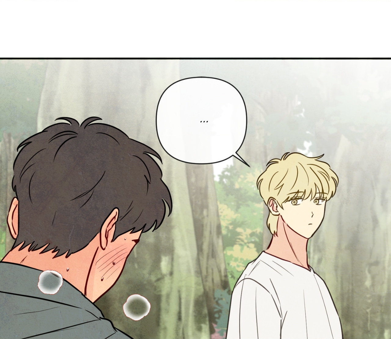 The Sacred Serpent’s Seduction [Official] - Chapter 15 manhwa