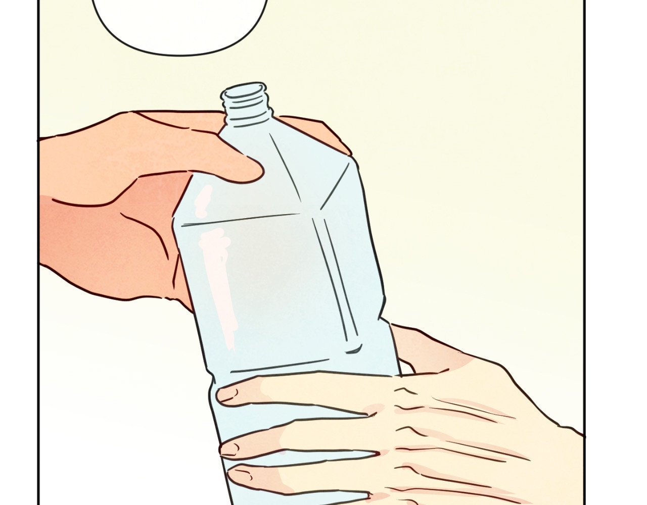 The Sacred Serpent’s Seduction [Official] - Chapter 15 manhwa