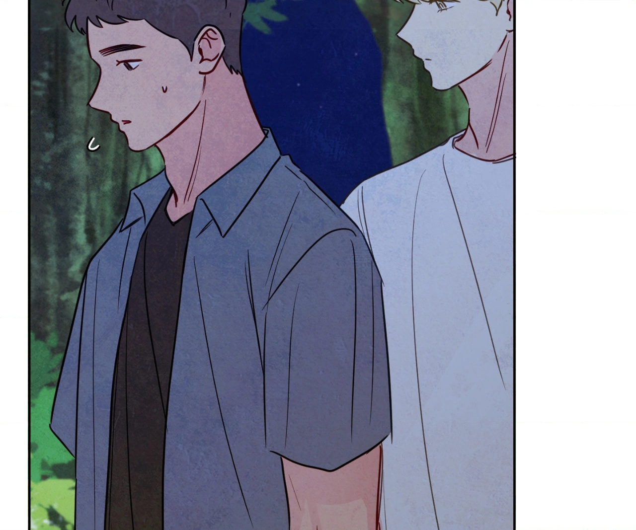 The Sacred Serpent’s Seduction [Official] - Chapter 16 manhwa