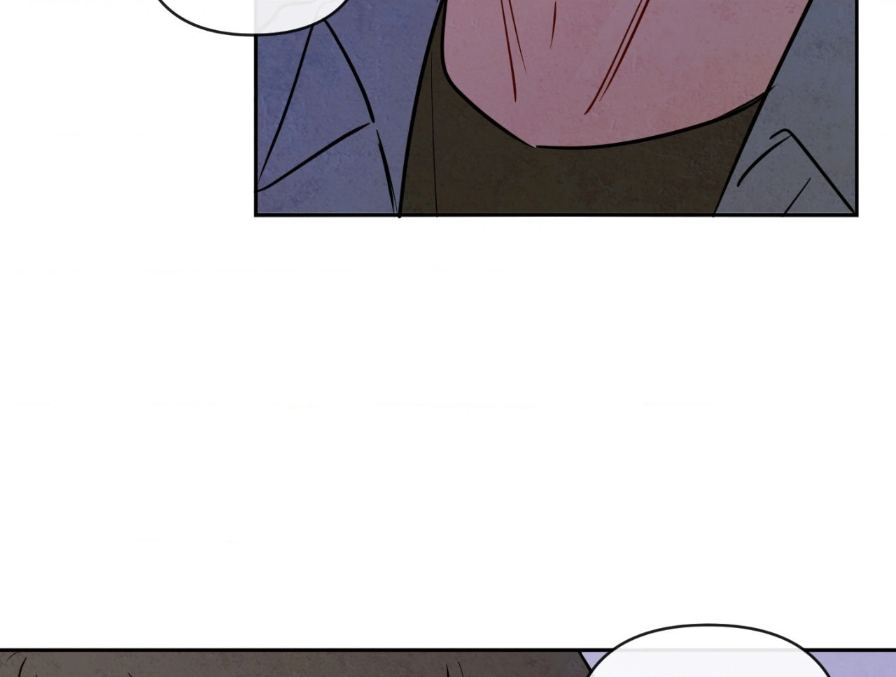 The Sacred Serpent’s Seduction [Official] - Chapter 16 manhwa